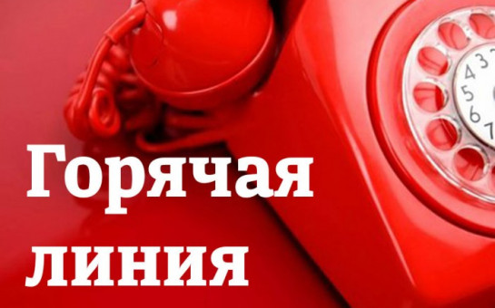 КЦСОН Коченевского района объявляет об открытии
